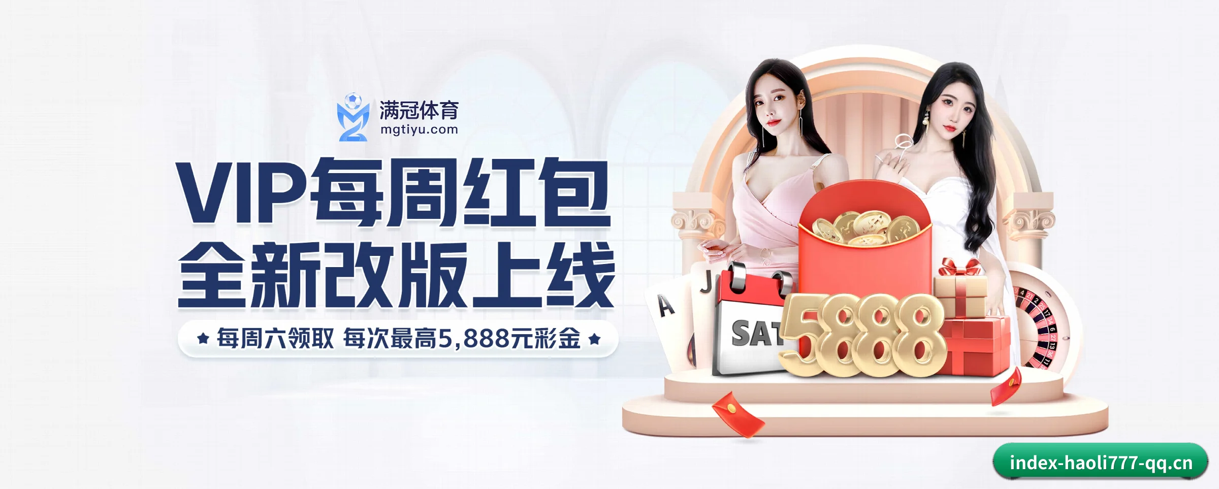 未来布局 - AI 与大数据深度融合,为用户提供个性化的智能服务。